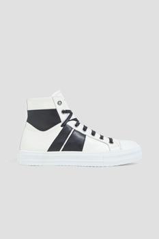 推荐Sunset two-tone pebbled-leather high-top sneakers商品