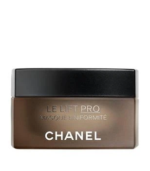 Chanel | Masque Uniformité (50ml) 独家减免邮费