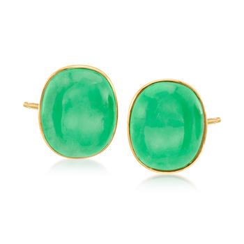 商品Canaria Jade Earrings in 10kt Yellow Gold,商家Premium Outlets,价格¥1460图片