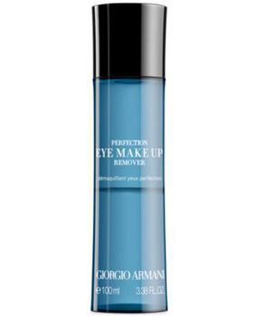阿玛尼口红美妆, Giorgio Armani | Perfection Eye Makeup Remover商品图片 额外9折, 额外九折