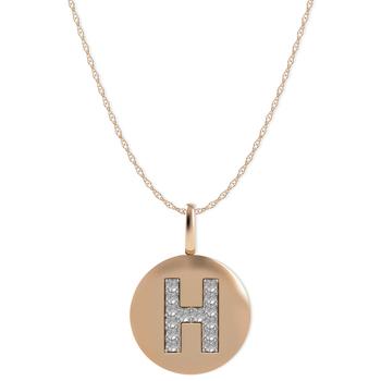 Macy's | 14k Rose Gold Necklace, Diamond Accent Letter H Disk Pendant商品图片,5折, 独家减免邮费