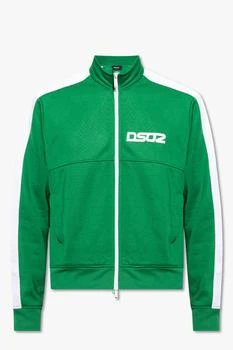 推荐Dsquared2 Logo Printed Zipped Sports Jacket商品