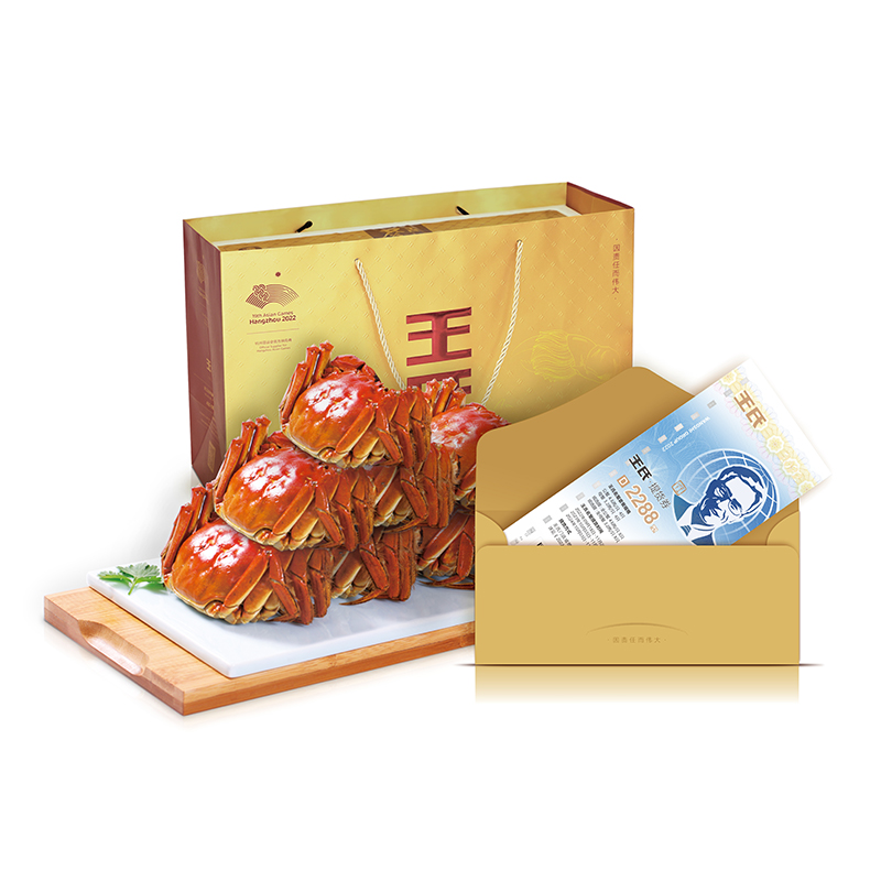 亚历山大王短袖衣服, WANG SHI | 王氏大闸蟹礼券 D套餐2288型 礼卡提货券中秋节送礼（门店/扫码/电话提货）商品图片 4.7折×额外6折, 包邮包税, 额外六折