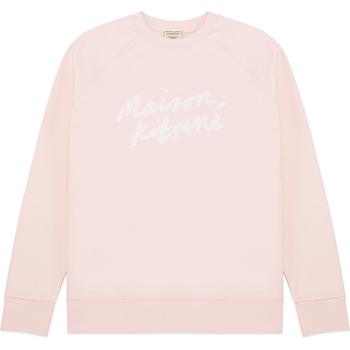 推荐Handwriting Clean Pullover Sweater - Light Pink商品