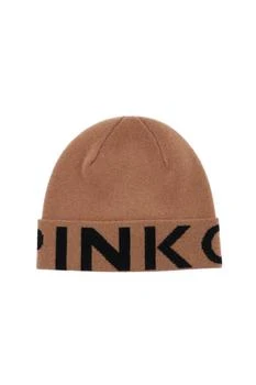 推荐Maxi logo beanie hat商品