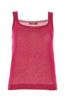 maxmara studio是什么牌子, Max Mara | Max Mara Studio Amica Ribbed Tank Top商品图片 