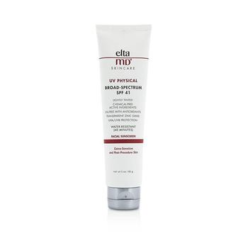 巴伯尔防晒, 创新防晒 | 香港直邮安妍科 防水面部防晒乳SPF41 (Tinted) UV Physical - 极度干燥和术后皮肤适用商品图片 额外8.2折x额外9折, 额外八二折, 额外九折