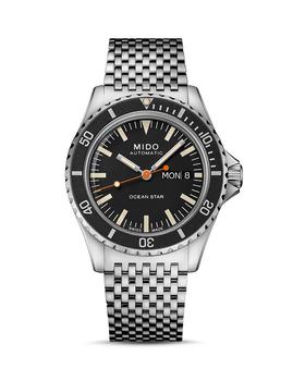 美度女表正品, MIDO | Ocean Star Watch, 40.5mm商品图片 