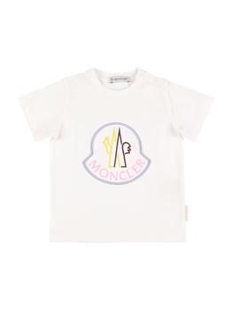 推荐Cotton Jersey T-shirt W/ Logo商品