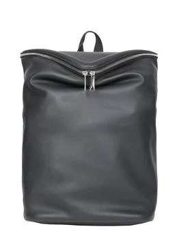 Bottega Veneta | Bottega Veneta Zip Backpack 