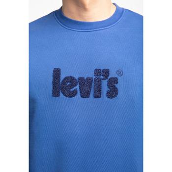 李维斯卫衣, Levi's | FELPA UOMO LEVI'S 38712-0045商品图片 满$250减$20, 满减