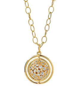 商品Cosmic 18K Yellow Gold & Diamond Swivel-Ball Pendant Necklace图片