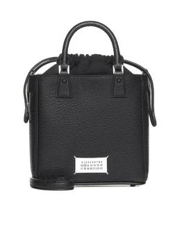 MAISON MARGIELA | Maison Margiela 5AC Vertical Top Handle Bag 7.6折