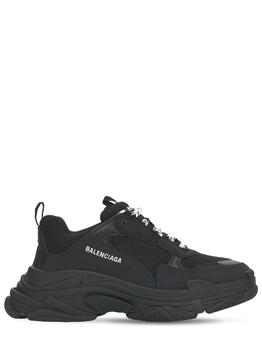 巴黎世家老爹鞋多少钱, Balenciaga | 巴黎世家纯黑色老爹鞋商品图片 