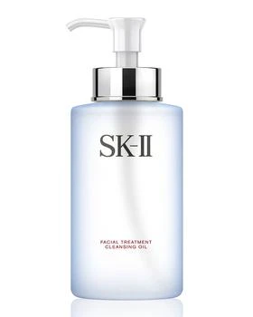 SK-II | 8.4 oz. Facial Treatment Cleansing Oil 独家减免邮费