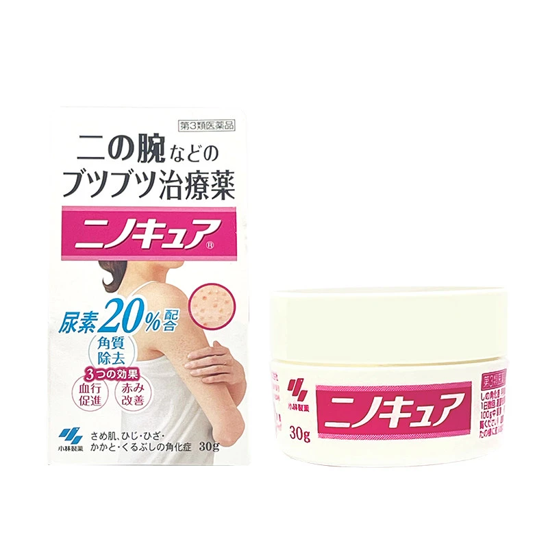 KOBAYASHI | 日本小林制药祛鸡皮软膏30g 软化皮肤角质,商家Antalink,价格¥108