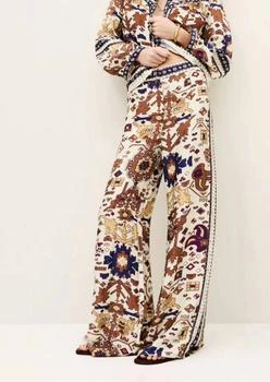 Bash | Bash - Vlyde Wide-leg Pants,商家ELITE FINDS,价格¥1198