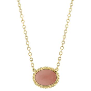 商品Macy's | Genuine Coral Pendant Necklace in 14k Yellow Gold, 18" + 1" extender,商家Macy's,价格¥1306图片