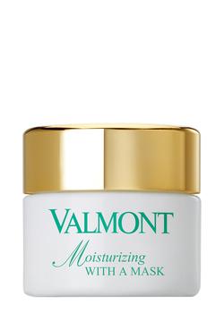 法尔曼面霜, Valmont | Moisturizing With A Mask 50ml商品图片 