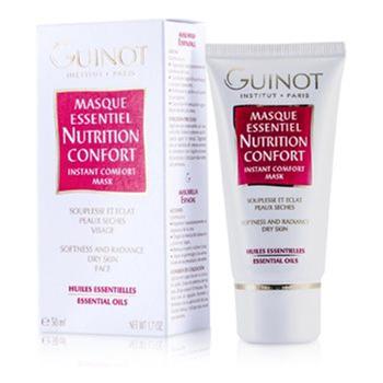 推荐Guinot 18553 1.7 oz Radiance Mask商品