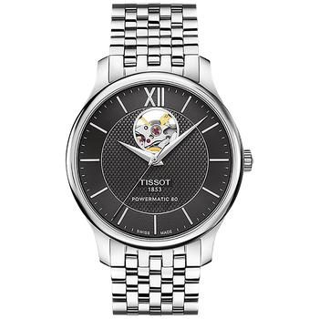 男装tissot automatic, Tissot | Men's Swiss Automatic Tradition Stainless Steel Bracelet Watch 40mm商品图片 