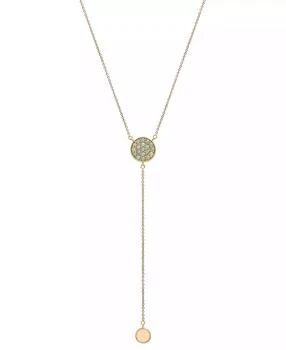 Macy's | Peridot Cluster 17" Lariat Necklace (1/2 ct. t.w.) in 14k Gold-Plated Sterling Silver,商家Macy's,价格¥872