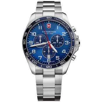 推荐Men's Chronograph FieldForce Classic Stainless Steel Bracelet Watch 42mm商品