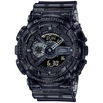 手表男卡西欧海淘, G-Shock | Men's Analog-Digital Clear Smoke Resin Watch 51.2mm GA110SKE-8A商品图片 