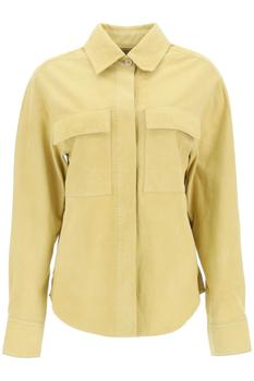 推荐Saks potts monica suede shirt商品