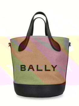 Bally | Bar 8 Hours Organic Cotton Bucket Bag商品图片,额外8折, 额外八折