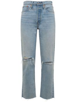Re/Done | 70s Stove Pipe Denim Jeans W/ Rips商品图片,额外6折, 额外六折