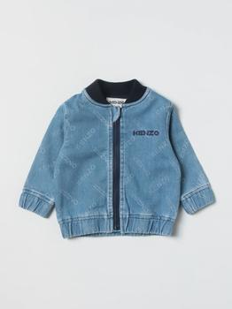 Kenzo | Kenzo Junior jacket for baby商品图片,