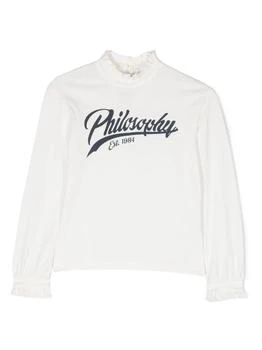 PHILOSOPHY di LORENZO SERAFINI | Sweatshirt With Print 8.5折