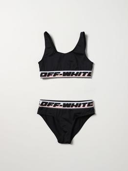 推荐Off White bikini set with logoed elastics商品