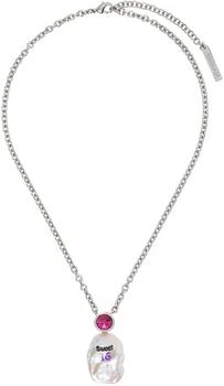 推荐SSENSE Exclusive Kids Silver 'Sweet 16' Necklace商品