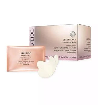 Shiseido | Shiseido 盼丽风姿抗皱眼膜,商家Macy's,价格¥539