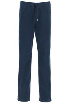 apc真假, A.P.C. | KAPLAN COTTON TROUSERS商品图片 6.5折×额外7.5折, 额外七五折