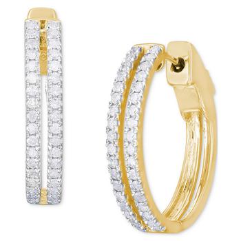 商品Macy's | Diamond Double Row Small Hoop Earrings (1/2 ct. t.w.) in Sterling Silver & 14k Gold-Plate,商家Macy's,价格¥4017图片