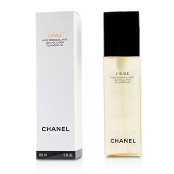 Chanel | - L'Huile Anti-Pollution Cleansing Oil 150ml/5oz商品图片,满$275减$25, 满减