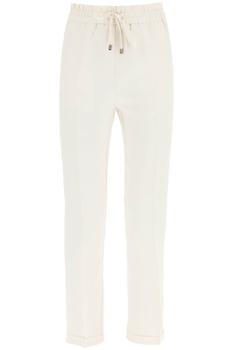 PINKO | Pinko piombino trousers商品图片,6折