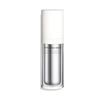 Shiseido | Shiseido 资生堂 男士焕能紧致乳液 70ml,商家Unineed,价格¥809