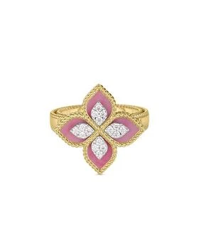 Roberto Coin | 18K White & Yellow Gold Venetian Princess Rhodonite & Diamond Flower Ring,商家Bloomingdale's,价格¥33104