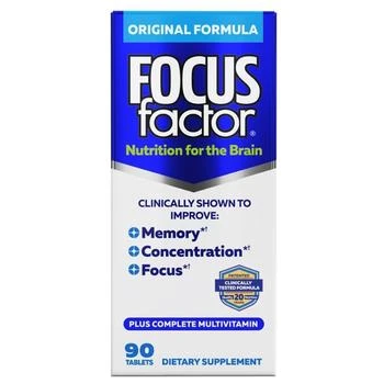 Focus Factor | Brain Health Supplement for Brain Performance,商家Walgreens,价格¥274