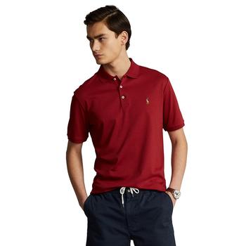 商品Ralph Lauren | Men's Classic-Fit Soft Cotton Polo Shirt,商家Macy's,价格¥430图片