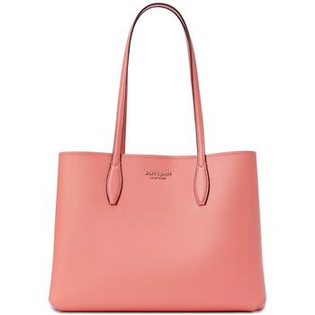 kate spade tote单肩包, Kate Spade | All Day Grapefruit Pop Printed Cross-grain Leather Tote商品图片 6折