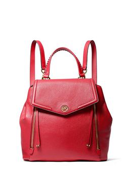mk双肩包图片, Michael Kors | Freya Medium Pebbled Leather Backpack商品图片 