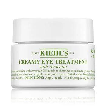 product Creamy Eye Treatment With Avocado, 0.5-oz. image