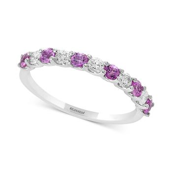 商品Effy | Gemstone Bridal by EFFY® Emerald (1/2 ct. t.w.) & Diamond (1/4 ct. t.w.) Band in 18k White Gold (Also Available in Ruby, Sapphire, & Pink Sapphire),商家Macy's,价格¥11139图片