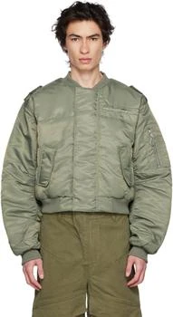 推荐SSENSE Exclusive Khaki A-2 Bomber Jacket商品