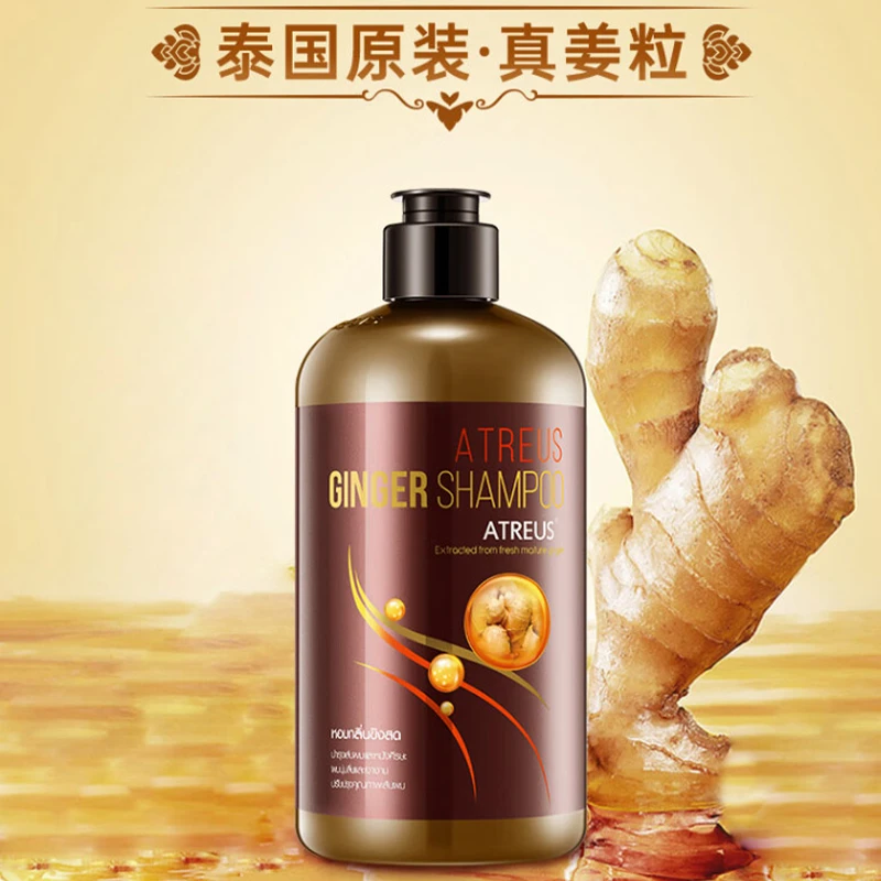 ATREUS | ATREUS生姜洗发水洗发露 400ml 清洁控油蓬松,商家Xunan,价格¥43